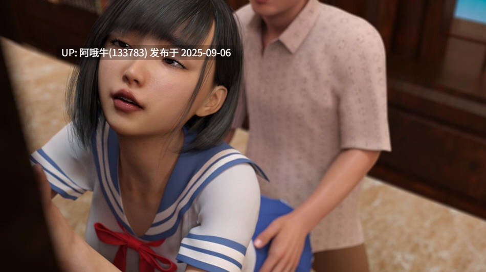 【亚洲/SLG/精品/汉化/后宫/O伦】女神的最佳交易 My Best Deal Ver4.1 AI汉化内嵌版【5.95G】【序号3692】-第2张图片-萌站 【亚洲/SLG/精品/汉化/后宫/O伦】女神的最佳交易 My Best Deal Ver4.1 AI汉化内嵌版【5.95G】【序号3692】-第2张图片-萌站