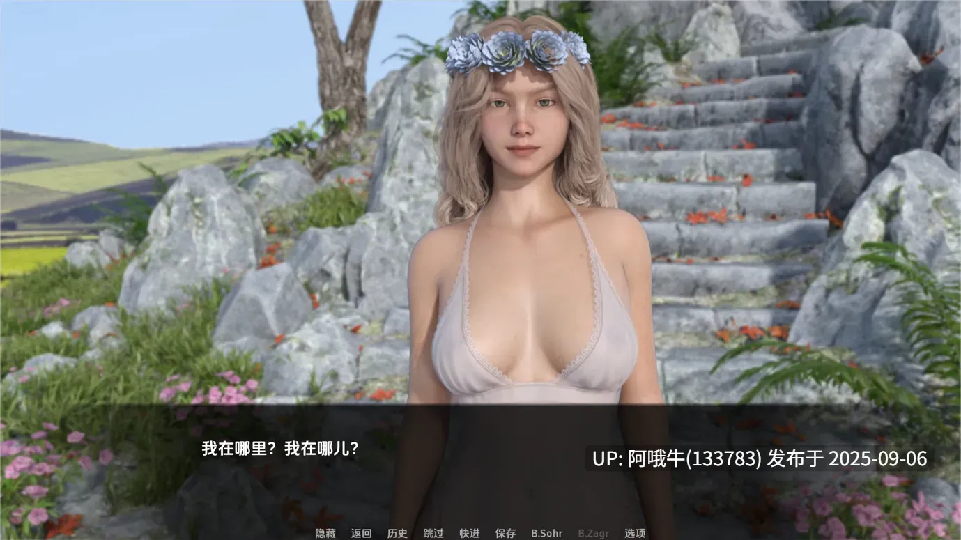 【亚洲/SLG/精品/汉化/后宫/O伦】女神的最佳交易 My Best Deal Ver4.1 AI汉化内嵌版【5.95G】【序号3692】-第5张图片-萌站 【亚洲/SLG/精品/汉化/后宫/O伦】女神的最佳交易 My Best Deal Ver4.1 AI汉化内嵌版【5.95G】【序号3692】-第5张图片-萌站