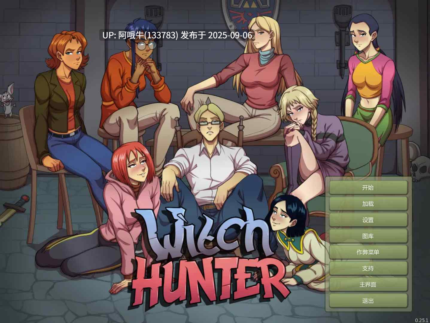 【SLG/大作/官中/步兵/后宫/PC/安卓】女巫猎人 Witch Hunter Ver0.25.1 官方中文版【6.79G】【序号3694】
