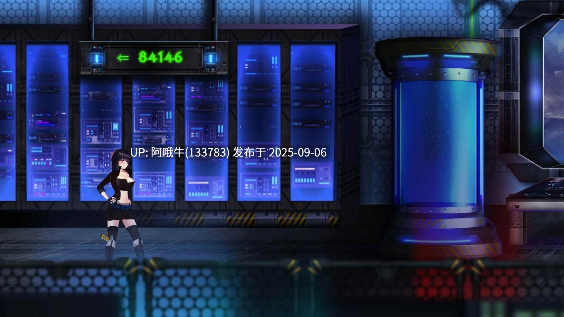 【日系/ACT/官中/全动态/无码/PC】潘多拉密码2：绝对武器 CODE PANDORA 2 官方中文步兵版【3.69G】【序号3695】-第3张图片-萌站