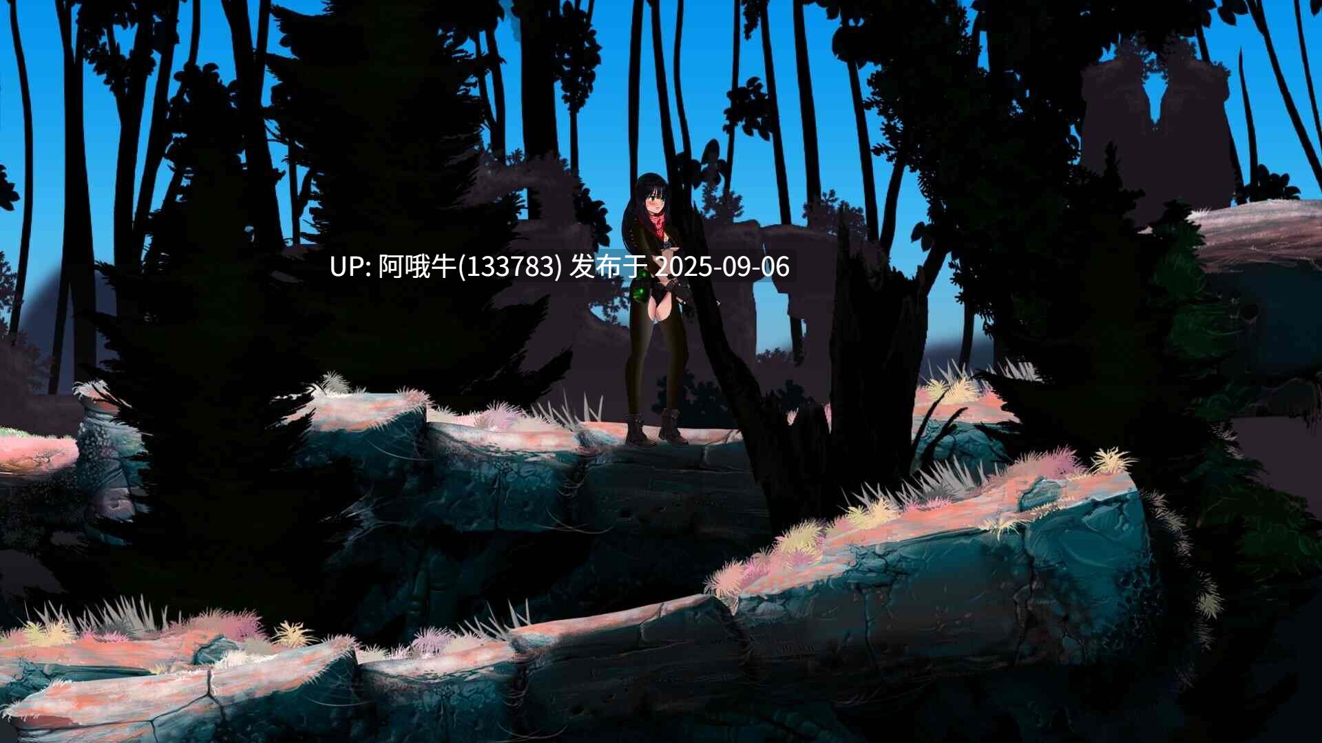 【日系/ACT/官中/全动态/无码/PC】潘多拉密码2：绝对武器 CODE PANDORA 2 官方中文步兵版【3.69G】【序号3695】-第4张图片-萌站