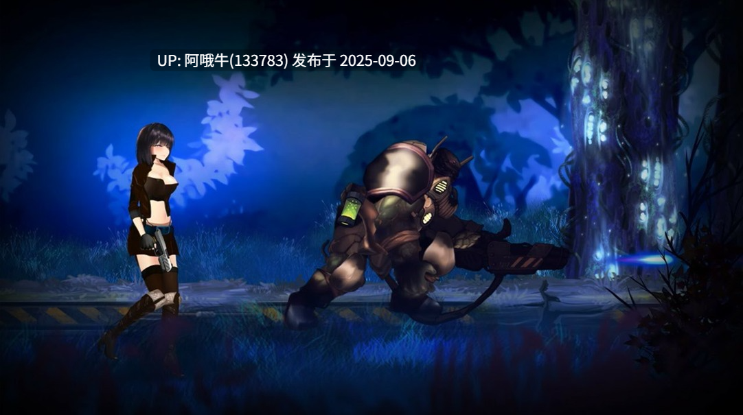 【日系/ACT/官中/全动态/无码/PC】潘多拉密码2：绝对武器 CODE PANDORA 2 官方中文步兵版【3.69G】【序号3695】-第11张图片-萌站
