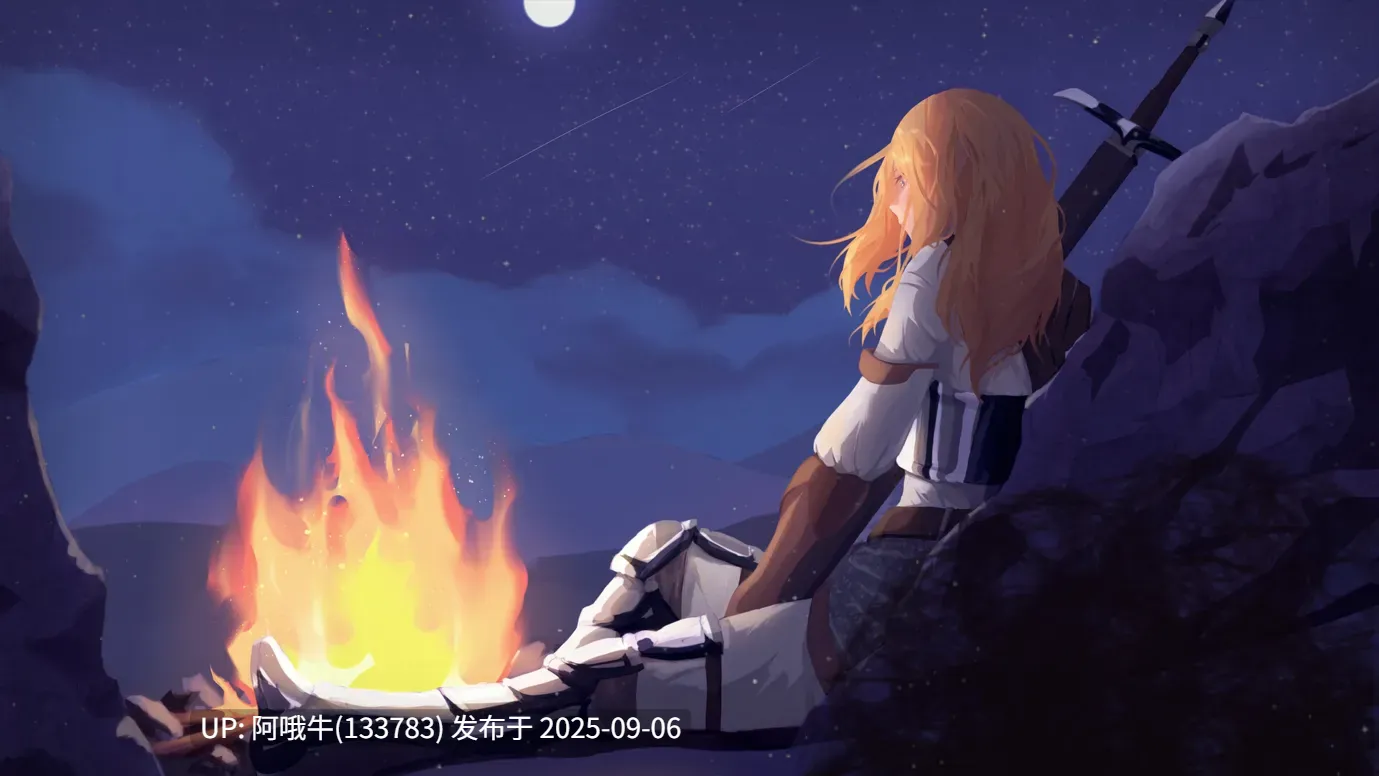 【精品/SLG/汉化/NTR/步兵/萌站内植】莎拉罗斯的生存 The Survival of Sarah Rose Ver0.9.9.9 AI汉化内嵌版【2.97G】【序号3700】-第2张图片-萌站 【精品/SLG/汉化/NTR/步兵/萌站内植】莎拉罗斯的生存 The Survival of Sarah Rose Ver0.9.9.9 AI汉化内嵌版【2.97G】【序号3700】-第2张图片-萌站