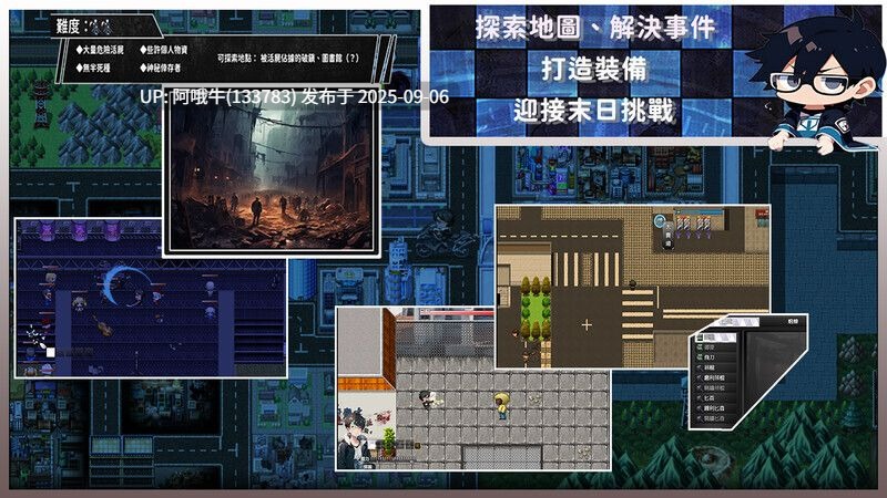 【日系/RPG/官中/NTR/PC/安卓joi/萌站内植】尸落之城─堕入渔网的阴影 Ver0.78 官方中文版【2.71G】【序号3701】-第2张图片-萌站 【日系/RPG/官中/NTR/PC/安卓joi/萌站内植】尸落之城─堕入渔网的阴影 Ver0.78 官方中文版【2.71G】【序号3701】-第2张图片-萌站