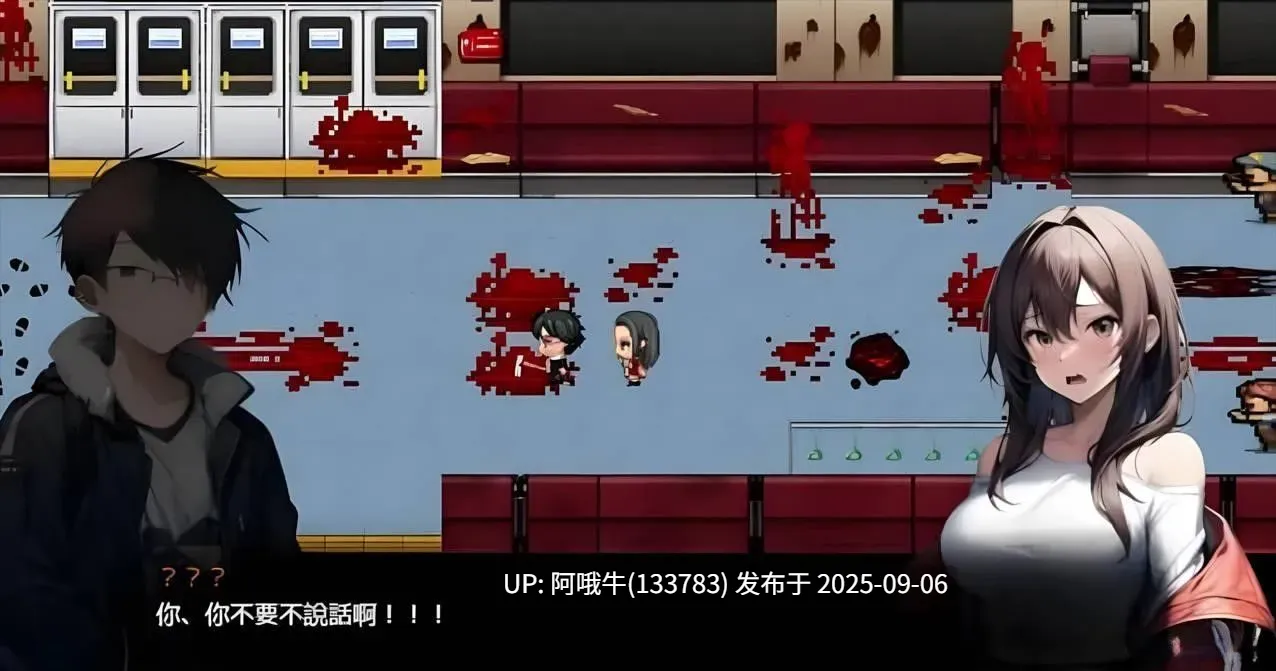 【日系/RPG/官中/NTR/PC/安卓joi/萌站内植】尸落之城─堕入渔网的阴影 Ver0.78 官方中文版【2.71G】【序号3701】-第7张图片-萌站 【日系/RPG/官中/NTR/PC/安卓joi/萌站内植】尸落之城─堕入渔网的阴影 Ver0.78 官方中文版【2.71G】【序号3701】-第7张图片-萌站