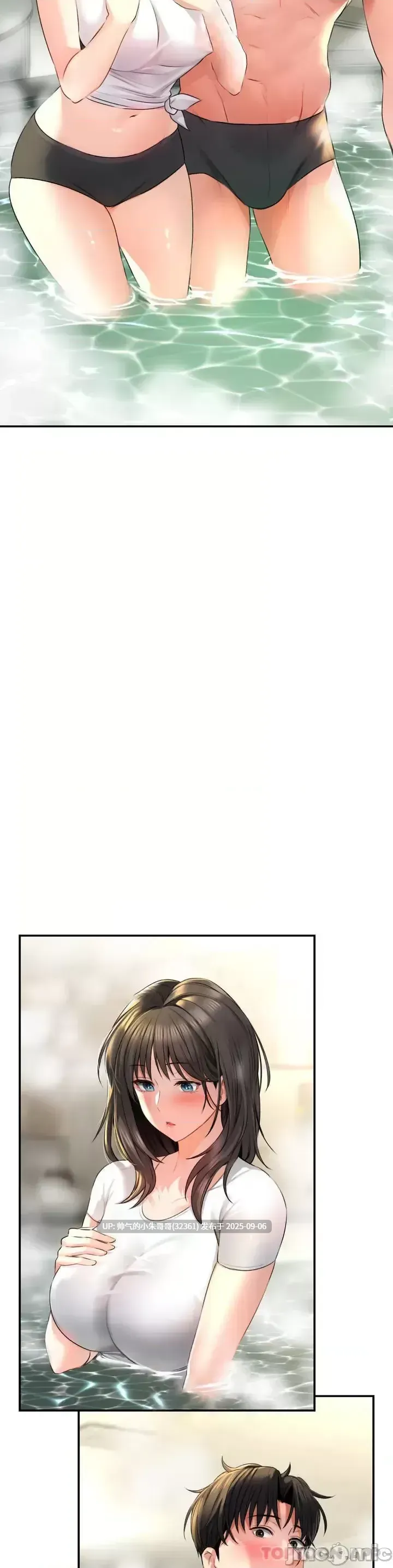 【韩漫】草药爱谈 1-80end图片+pdf [一本+1.78g]-第15张图片-萌站