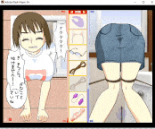 小游戏 ~04 淫火龙 马子动画 卡墙 +赠品 6部-第3张图片-萌站