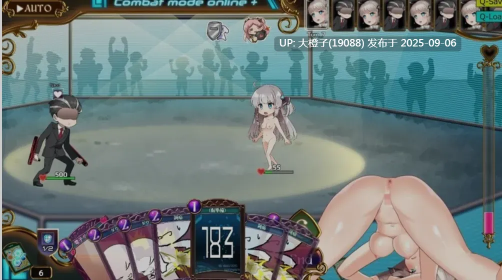 [日式RPG汉化全动态卡牌] Princess Synergy 公主协同效应プリンセスシナジー ver25.09月 [2.86G CV]-第8张图片-萌站