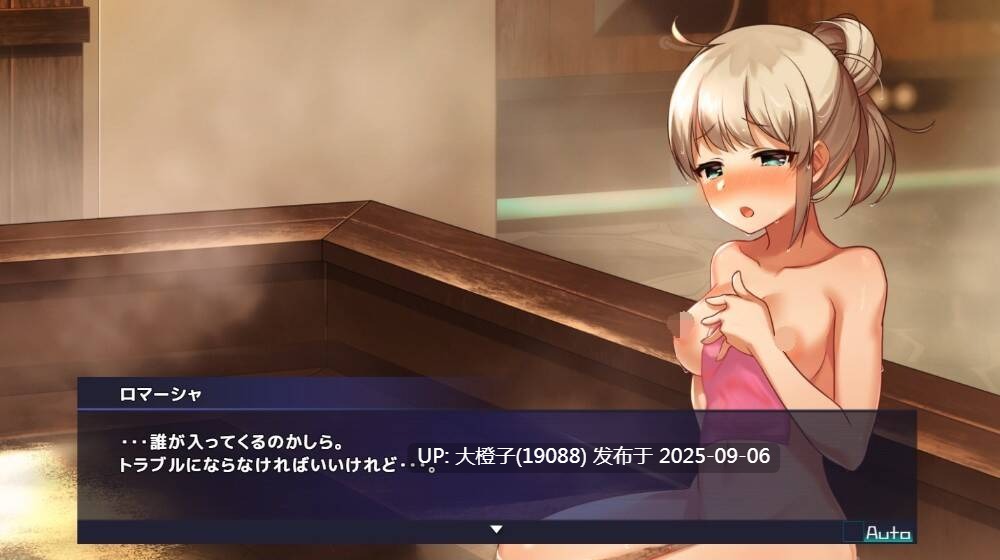 [日式RPG汉化全动态卡牌] Princess Synergy 公主协同效应プリンセスシナジー ver25.09月 [2.86G CV]-第12张图片-萌站