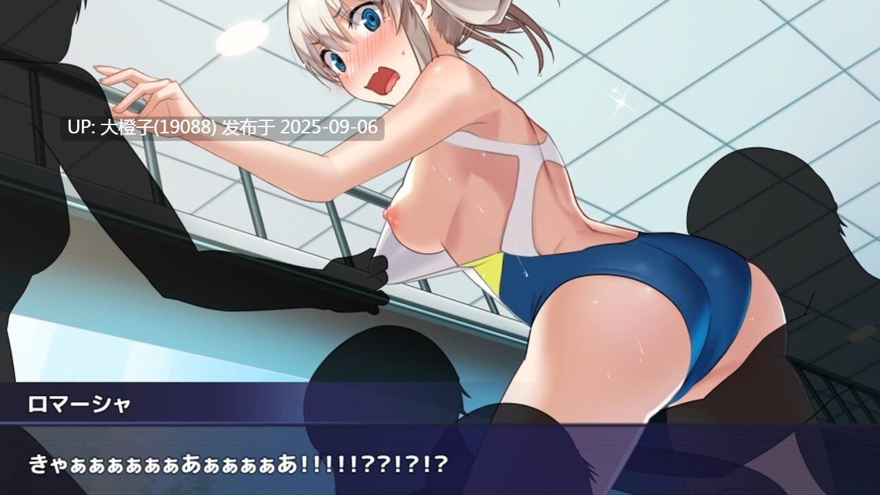 [日式RPG汉化全动态卡牌] Princess Synergy 公主协同效应プリンセスシナジー ver25.09月 [2.86G CV]-第17张图片-萌站