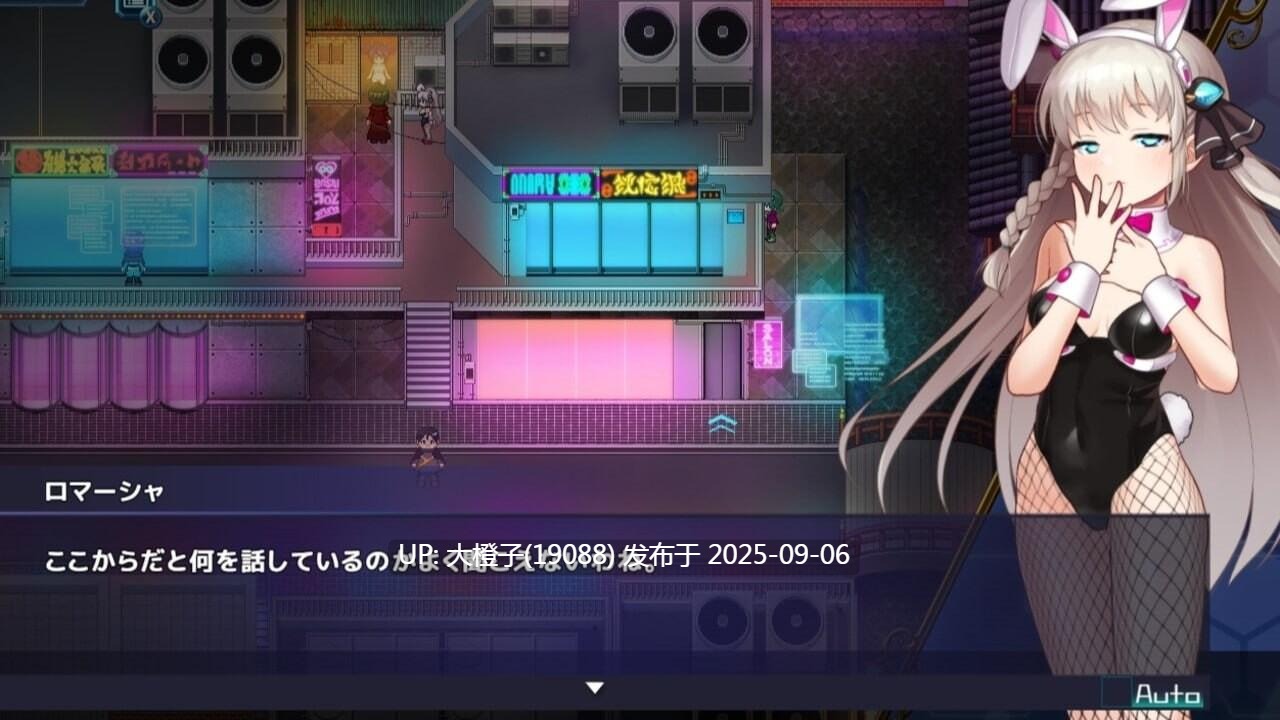 [日式RPG汉化全动态卡牌] Princess Synergy 公主协同效应プリンセスシナジー ver25.09月 [2.86G CV]-第18张图片-萌站