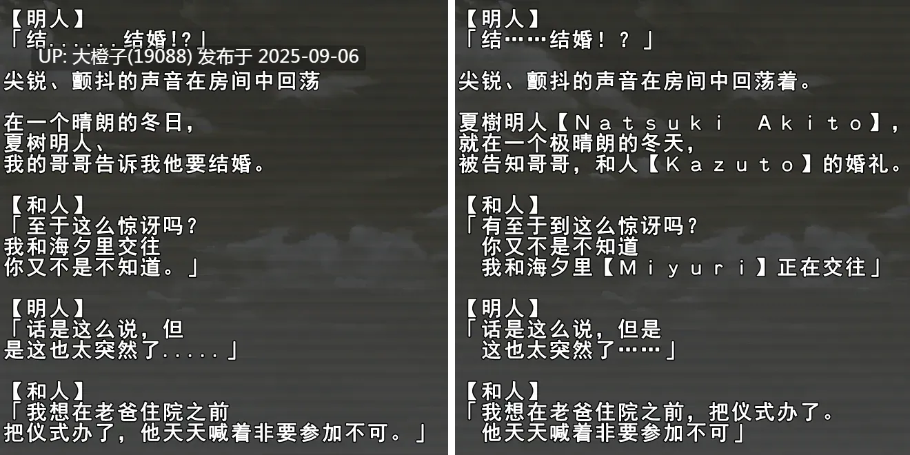 [神级大作SLG精修汉化] [Alicesoft] 妻みぐい３  妻中蜜３ v0.801汉化+本体整合 [2.25G CV]-第12张图片-萌站