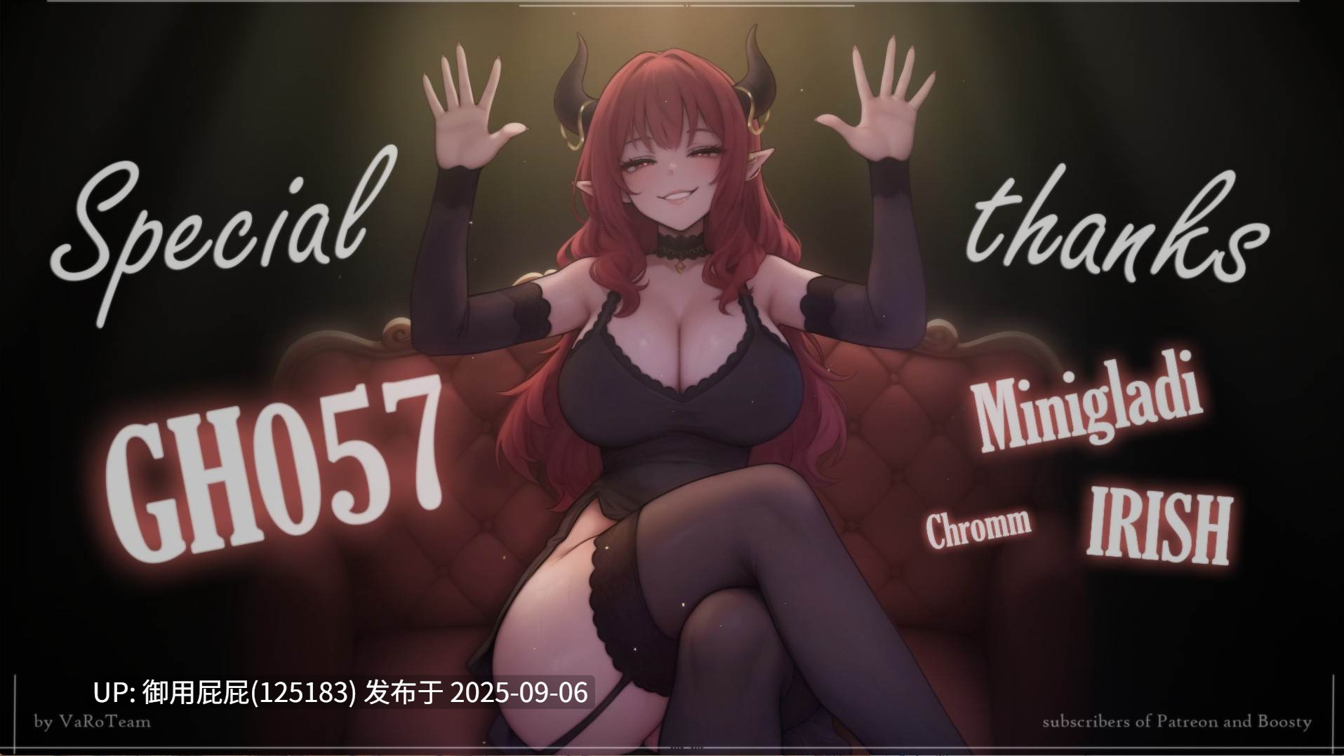 大更新 [亚洲风SLG/动态/官中] 恶魔女王的诱惑 Seduction Of The Demon Queen V0.2.7.5 官方中文步兵版 [360M]-第8张图片-萌站