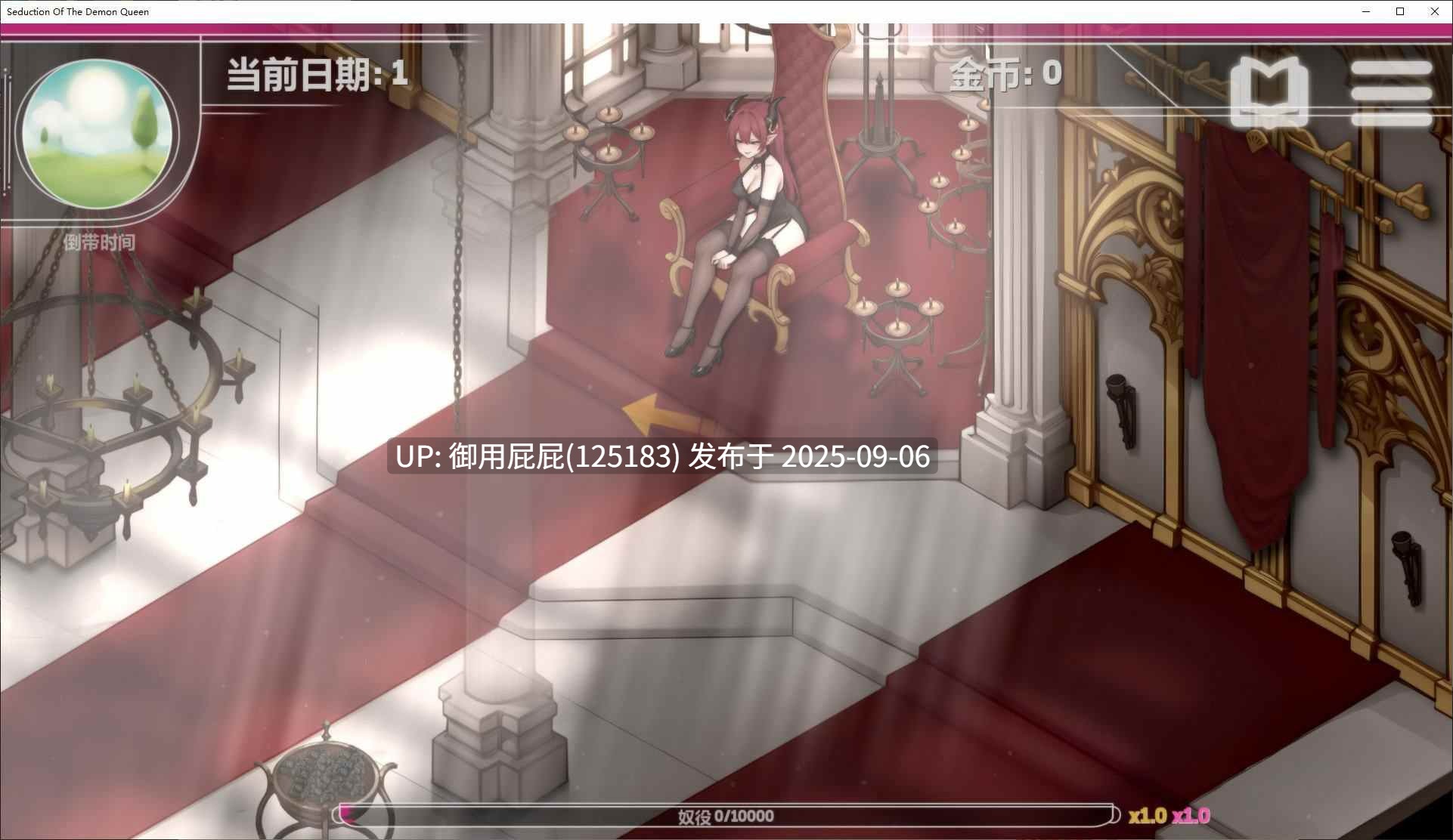 大更新 [亚洲风SLG/动态/官中] 恶魔女王的诱惑 Seduction Of The Demon Queen V0.2.7.5 官方中文步兵版 [360M]-第11张图片-萌站