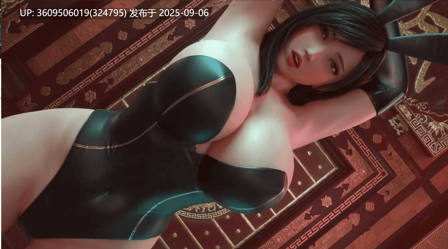 [Affect3D] Tight Fantasy Chosen Bride Alternate [中文字幕]胶衣+白丝版本1080P合集1.39G-第7张图片-萌站
