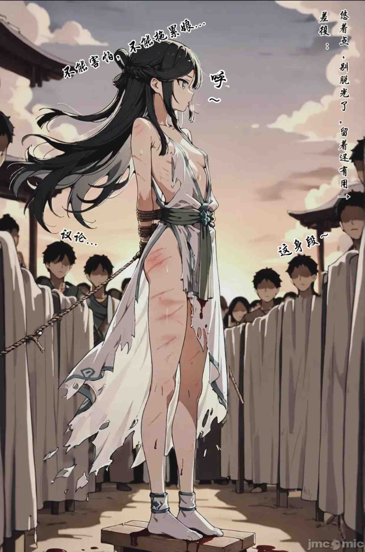 ［免费］秦琼华前传 扬州十日。马上更新正章-第13张图片-萌站