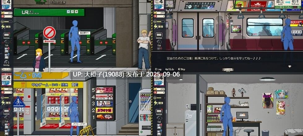 【SLG官中动态PC】[三しょく工房]清洁工传奇 清掃員伝説 V2.01先行[1.04G]-第5张图片-萌站