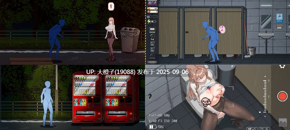 【SLG官中动态PC】[三しょく工房]清洁工传奇 清掃員伝説 V2.01先行[1.04G]-第12张图片-萌站