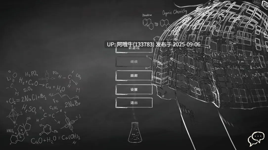【SLG/官中/动态/PC】性学院 Sex Faculty 官方中文版【4.48G】【序号3707】-第3张图片-萌站 【SLG/官中/动态/PC】性学院 Sex Faculty 官方中文版【4.48G】【序号3707】-第3张图片-萌站