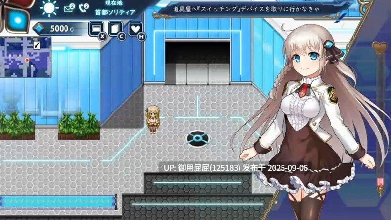 新更新 [卡牌RPG/战斗H/动态/汉化] 公主协同效应 プリンセスシナジー Princess Synergy 25年9月 AI汉化版 [2.80G]-第13张图片-萌站