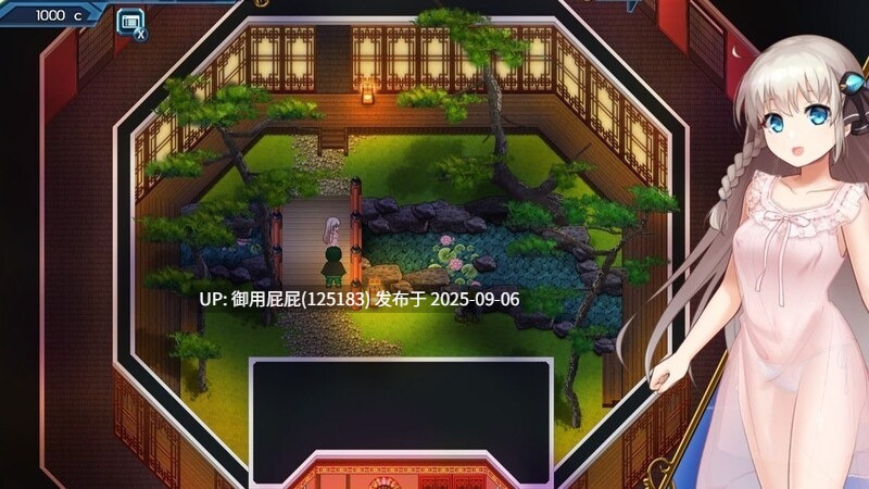 新更新 [卡牌RPG/战斗H/动态/汉化] 公主协同效应 プリンセスシナジー Princess Synergy 25年9月 AI汉化版 [2.80G]-第15张图片-萌站