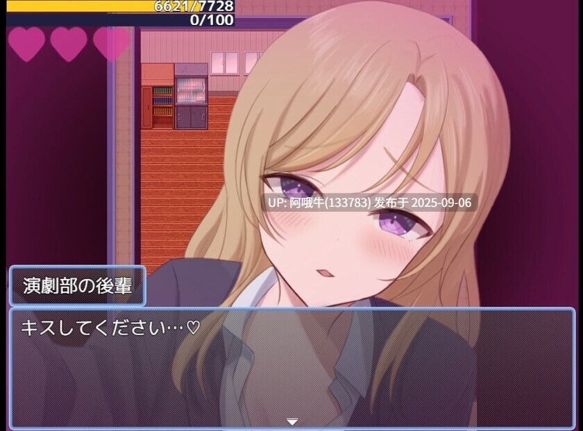 【社保/RPG/汉化/甜蜜/萌站内植】英雄与秘密之钥 ヒーローとひみつのカギ Mtool汉化版【1.31G】【序号3709】-第5张图片-萌站 【社保/RPG/汉化/甜蜜/萌站内植】英雄与秘密之钥 ヒーローとひみつのカギ Mtool汉化版【1.31G】【序号3709】-第5张图片-萌站