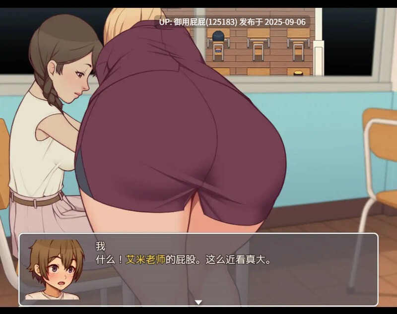 [乱伦RPG/动态/更新] 我的乡村日常生活！ Daily Livesof My Countryside v0.3.3 AI汉化版 [2.50G]-第4张图片-萌站