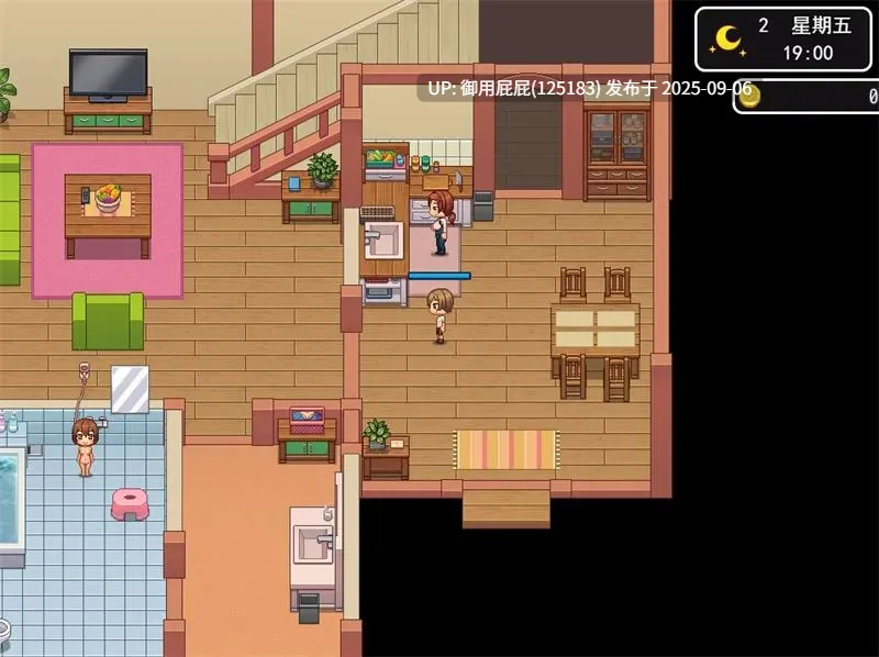 [乱伦RPG/动态/更新] 我的乡村日常生活！ Daily Livesof My Countryside v0.3.3 AI汉化版 [2.50G]-第7张图片-萌站