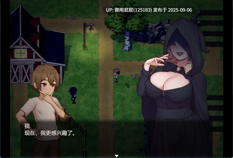 [乱伦RPG/动态/更新] 我的乡村日常生活！ Daily Livesof My Countryside v0.3.3 AI汉化版 [2.50G]-第11张图片-萌站