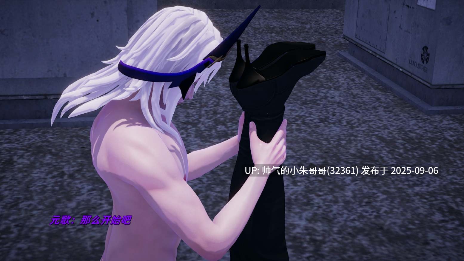 3D全彩】 月读王者,剧场篇00-05【383P+200m]-第10张图片-萌站