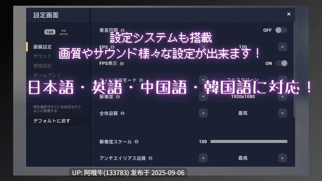 【3D/互动/官中/全动态】竞争种 競争種 Ver1.3 官方中文版【1.70G】【序号3686】-第4张图片-萌站 【3D/互动/官中/全动态】竞争种 競争種 Ver1.3 官方中文版【1.70G】【序号3686】-第4张图片-萌站