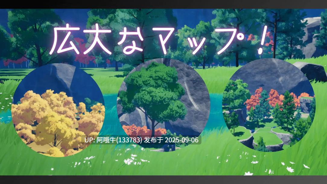 【3D/互动/官中/全动态】竞争种 競争種 Ver1.3 官方中文版【1.70G】【序号3686】-第8张图片-萌站 【3D/互动/官中/全动态】竞争种 競争種 Ver1.3 官方中文版【1.70G】【序号3686】-第8张图片-萌站