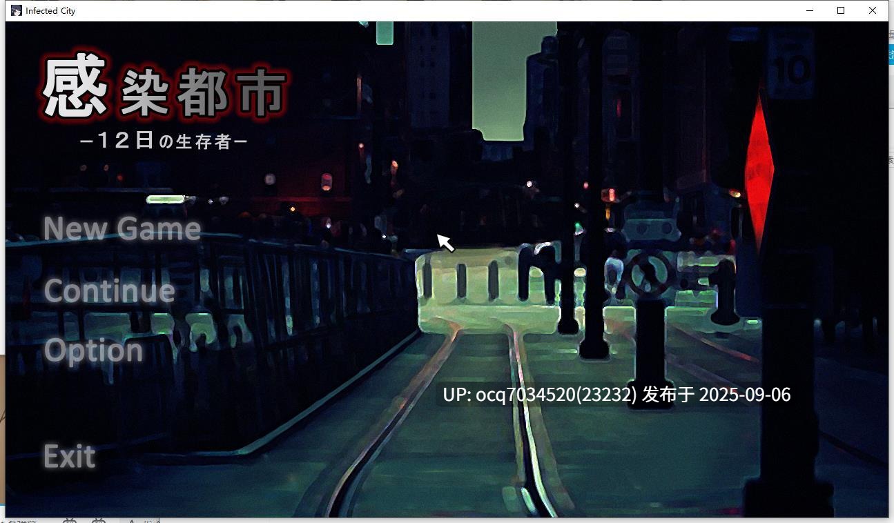 Alibi社团(已解散)22款游戏合集~大部分动态~英文和日文-第11张图片-萌站 Alibi社团(已解散)22款游戏合集~大部分动态~英文和日文-第11张图片-萌站