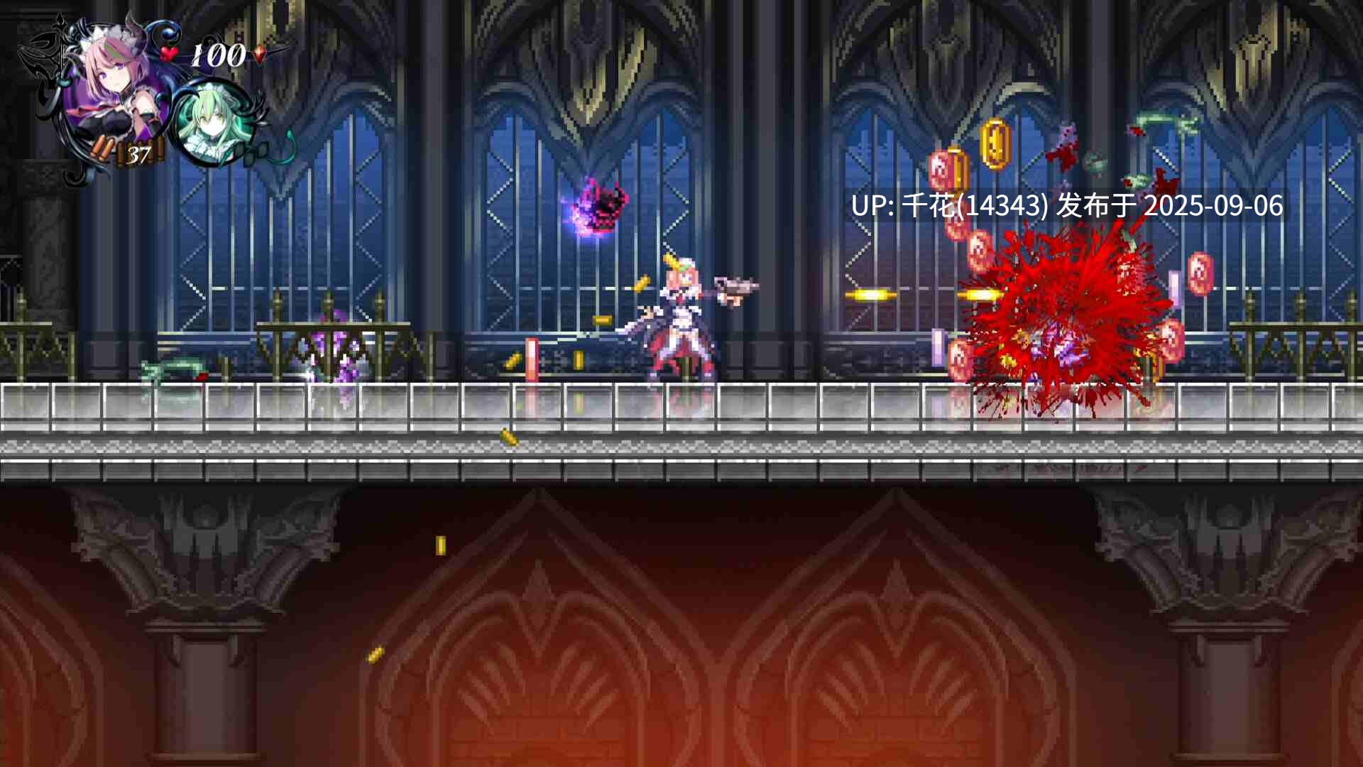 【ACT】少女魔役 | v1.5.0 | 官方中文 | Gal Guardians: Servants of the Dark