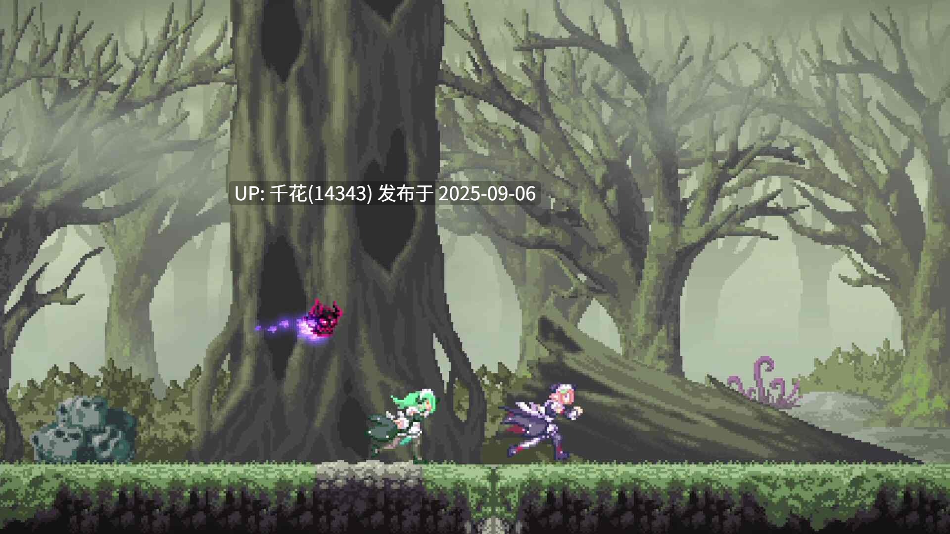 【ACT】少女魔役 | v1.5.0 | 官方中文 | Gal Guardians: Servants of the Dark-第2张图片-萌站