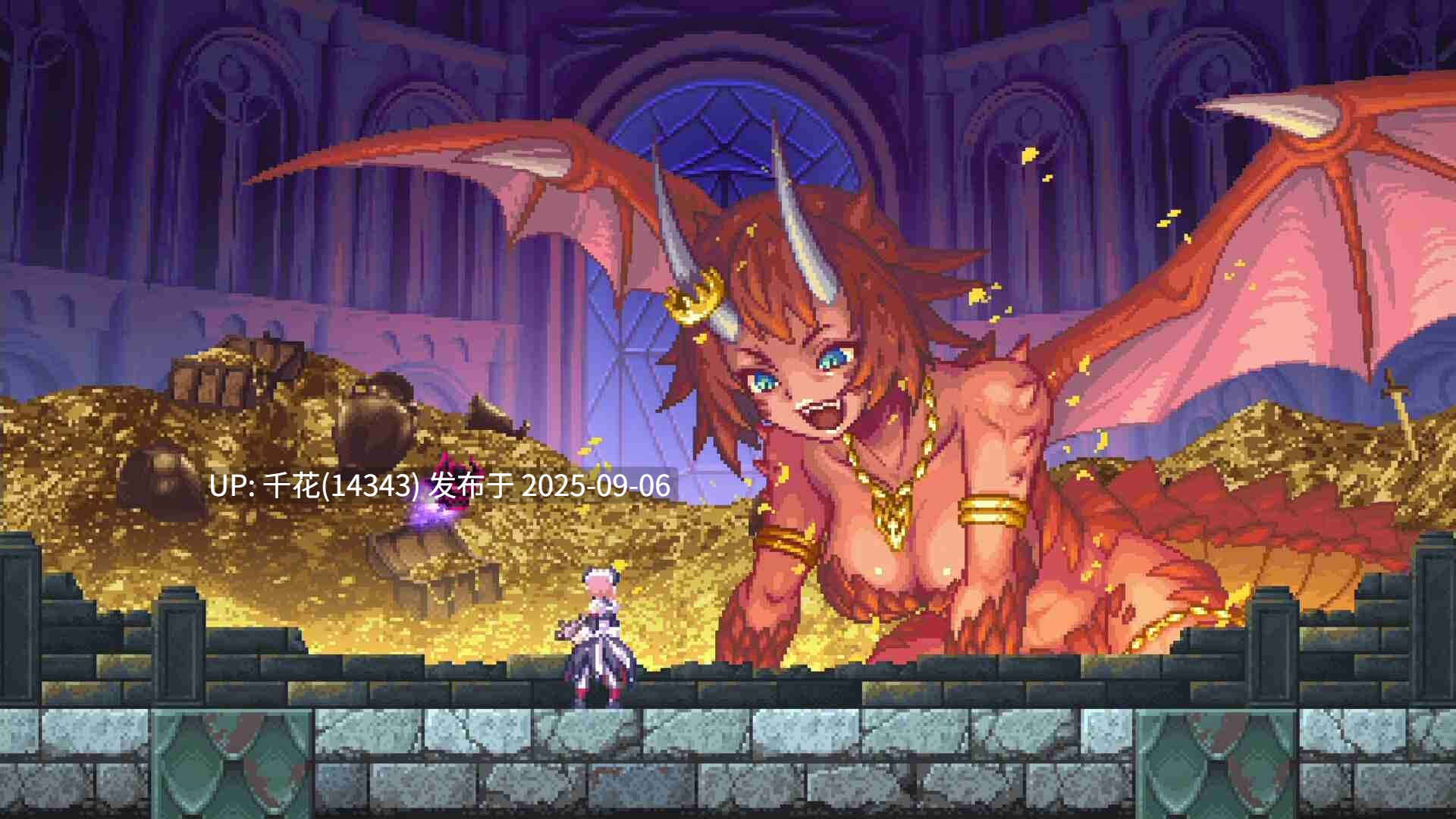 【ACT】少女魔役 | v1.5.0 | 官方中文 | Gal Guardians: Servants of the Dark-第3张图片-萌站