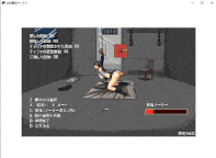 ハリケーンドットコム(飓风点)社团合集21作品~几乎全动态~RPG SLG ADC多类型!-第14张图片-萌站 ハリケーンドットコム(飓风点)社团合集21作品~几乎全动态~RPG SLG ADC多类型!-第14张图片-萌站