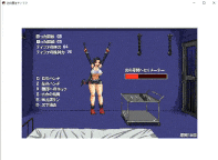 ハリケーンドットコム(飓风点)社团合集21作品~几乎全动态~RPG SLG ADC多类型!-第15张图片-萌站 ハリケーンドットコム(飓风点)社团合集21作品~几乎全动态~RPG SLG ADC多类型!-第15张图片-萌站