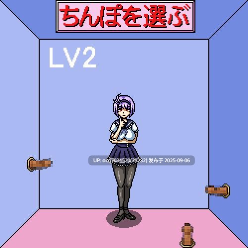 ハリケーンドットコム(飓风点)社团合集21作品~几乎全动态~RPG SLG ADC多类型!-第17张图片-萌站 ハリケーンドットコム(飓风点)社团合集21作品~几乎全动态~RPG SLG ADC多类型!-第17张图片-萌站