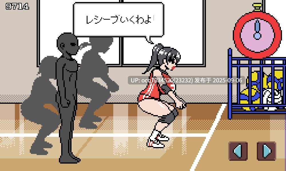 ハリケーンドットコム(飓风点)社团合集21作品~几乎全动态~RPG SLG ADC多类型!-第30张图片-萌站 ハリケーンドットコム(飓风点)社团合集21作品~几乎全动态~RPG SLG ADC多类型!-第30张图片-萌站