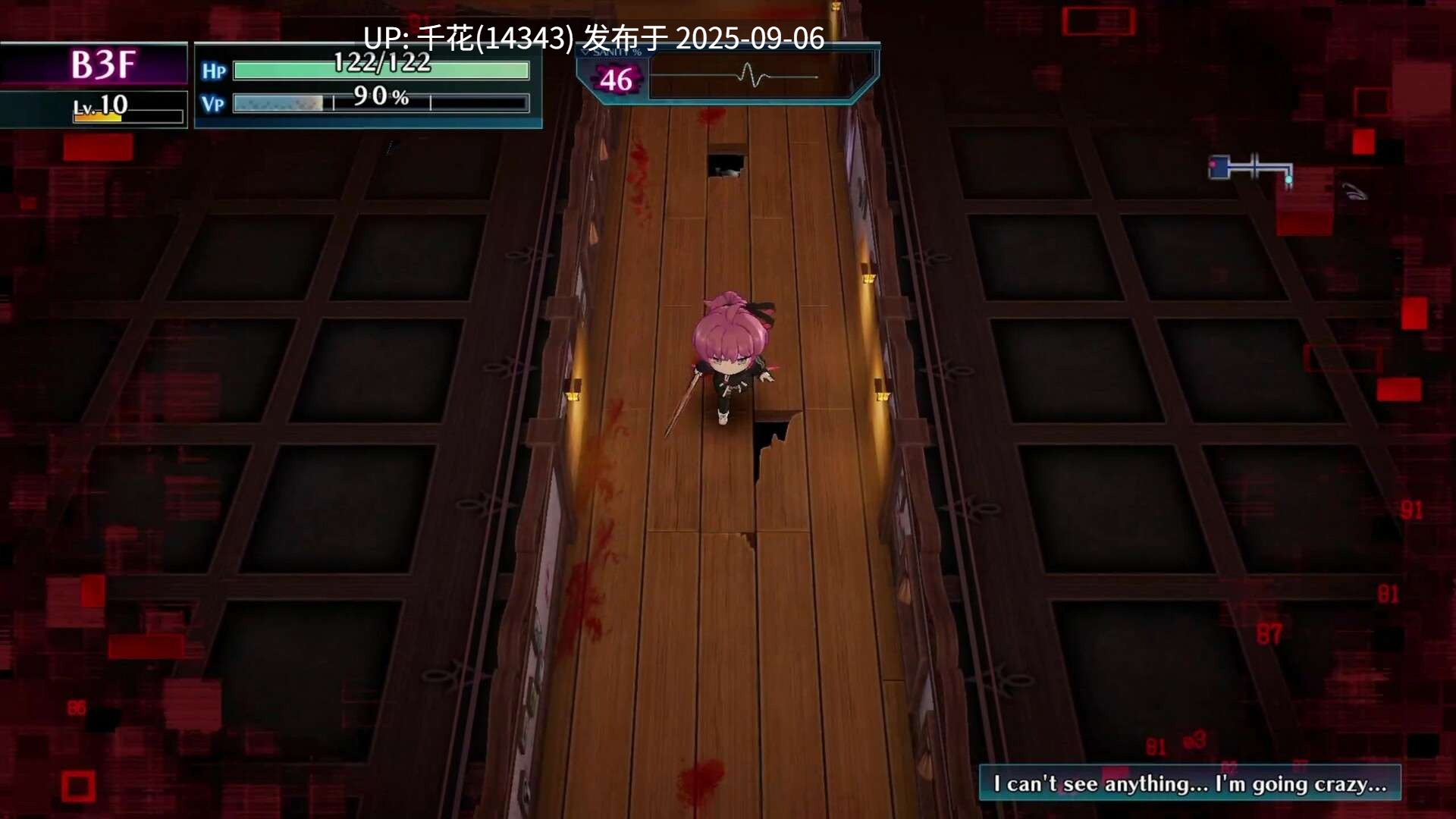 死亡终局：轮回试炼CodeZ | 官方中文 | Death end re;Quest: Code