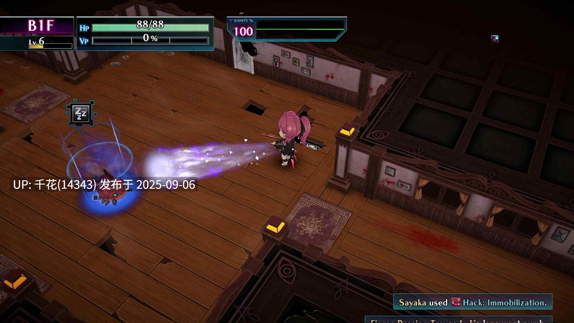 死亡终局:轮回试炼CodeZ | 官方中文 | Death end re;Quest: Code-第2张图片-萌站 死亡终局:轮回试炼CodeZ | 官方中文 | Death end re;Quest: Code-第2张图片-萌站
