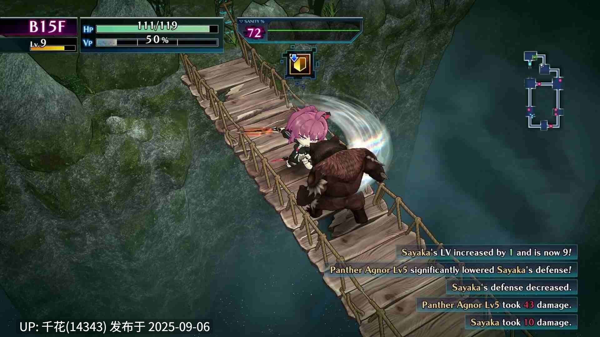 死亡终局:轮回试炼CodeZ | 官方中文 | Death end re;Quest: Code-第3张图片-萌站 死亡终局:轮回试炼CodeZ | 官方中文 | Death end re;Quest: Code-第3张图片-萌站