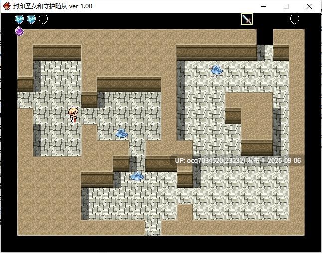  かぐら堂社团~8~封印圣女和守护随从ver1.00~RPG~（PC+AZ）-第4张图片-萌站