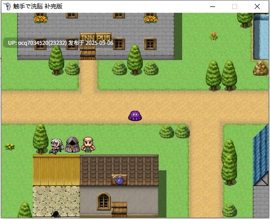 かぐら堂社团~9~触手で洗脳 完全汉化版~RPG~-第4张图片-萌站