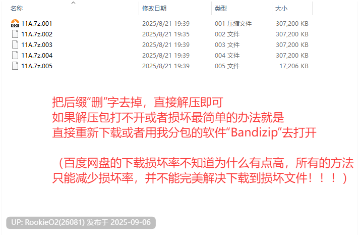 【日式RPG/精翻/NTR】纯真无垢的青梅竹马-被其他男人侵染的女友 全图片汉化+校队润色 精翻汉化版【700M/新汉化】-第2张图片-萌站 【日式RPG/精翻/NTR】纯真无垢的青梅竹马-被其他男人侵染的女友 全图片汉化+校队润色 精翻汉化版【700M/新汉化】-第2张图片-萌站