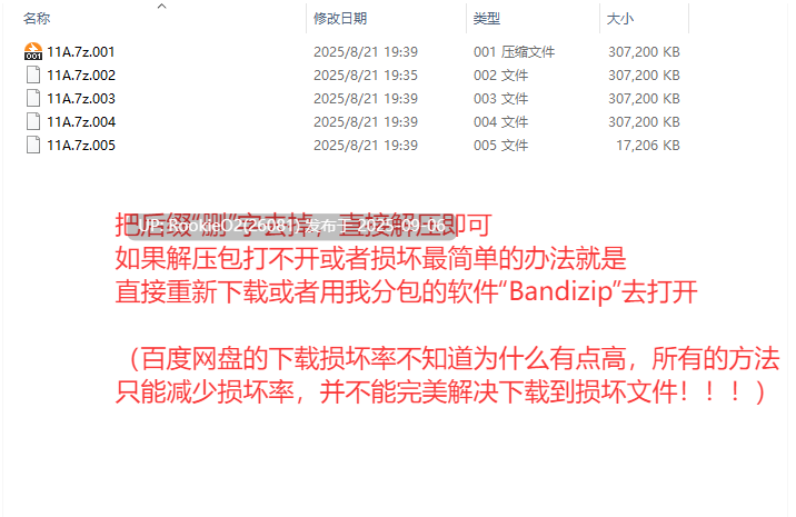 【SLG/3D互动/全动态/精灵】人妻精灵和被遗忘的训练场 人妻エルフと忘れられた訓練場 Ver1.05 DL版【1.08G/新汉化】-第3张图片-萌站 【SLG/3D互动/全动态/精灵】人妻精灵和被遗忘的训练场 人妻エルフと忘れられた訓練場 Ver1.05 DL版【1.08G/新汉化】-第3张图片-萌站