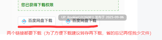 【日式SLG/中文/步兵】AFTERTIME.INC, Bigtail Village 大学助教生活 v1.04_s 官方中文步兵版【1.02G/新作/全CV】