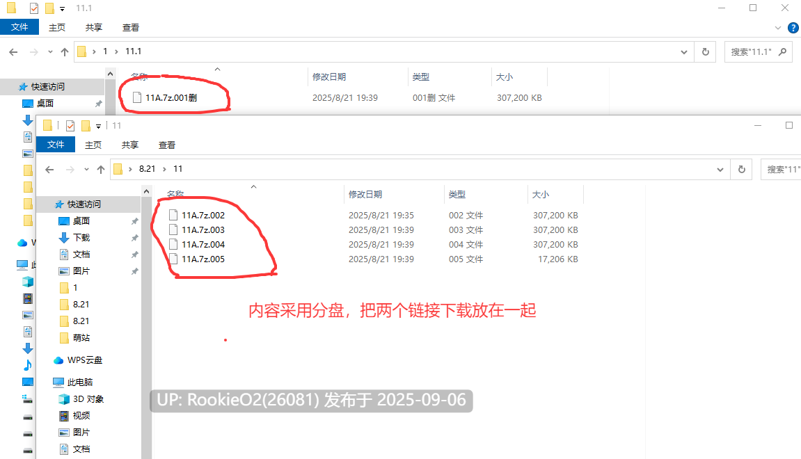 【日系RPG/官中/动态/巨乳/玉足/萝莉/足交/PC+安卓joi】魅魔遗迹 Ver202509 官方中文步兵版【987M】-第2张图片-萌站 【日系RPG/官中/动态/巨乳/玉足/萝莉/足交/PC+安卓joi】魅魔遗迹 Ver202509 官方中文步兵版【987M】-第2张图片-萌站