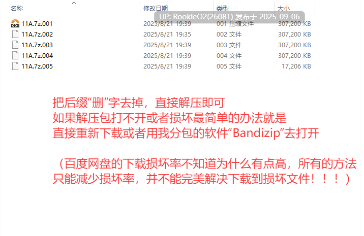 【日系RPG/官中/动态/巨乳/玉足/萝莉/足交/PC+安卓joi】魅魔遗迹 Ver202509 官方中文步兵版【987M】-第3张图片-萌站 【日系RPG/官中/动态/巨乳/玉足/萝莉/足交/PC+安卓joi】魅魔遗迹 Ver202509 官方中文步兵版【987M】-第3张图片-萌站